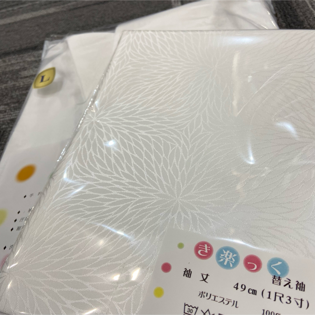 替袖付き】衿秀 き楽っく長襦袢 袷用 Lサイズ/替袖【むじな菊】 替袖付き】衿秀 き楽っく長襦袢 袷用 Lサイズ/替袖【むじな菊】