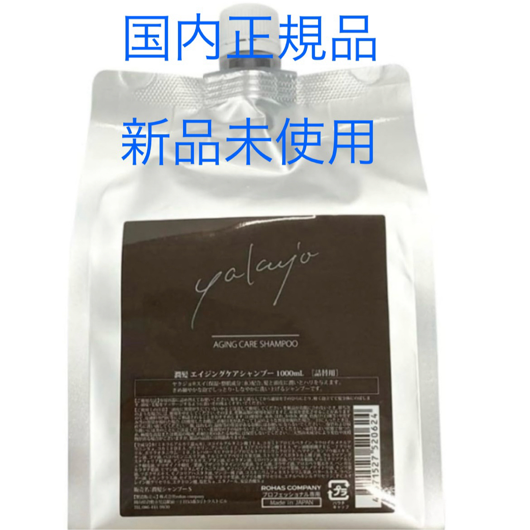 コスメ⭐︎まとめ売り⭐︎デパコス⭐︎プチプラ⭐︎未使用品など2点 コスメ⭐︎まとめ売り⭐︎デパコス⭐︎プチプラ⭐︎未使用品など2点