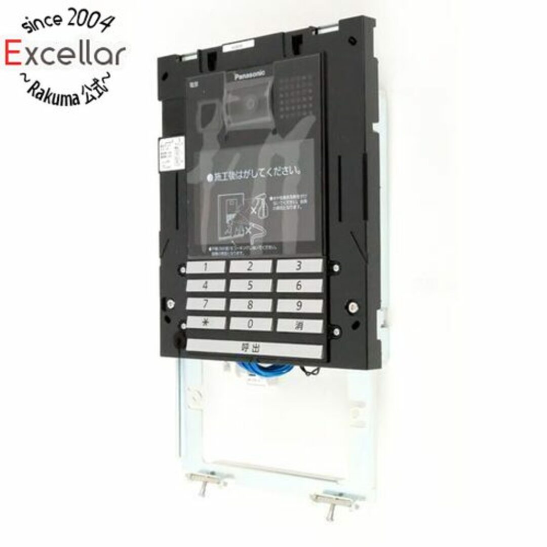 Panasonic(パナソニック)の【新品(開封のみ)】 Panasonic マンションHA Dシリーズ用 小型カメラ付ロビーインターホン内器(液晶付) VGD5250 スマホ/家電/カメラのスマホ/家電/カメラ その他(防犯カメラ)の商品写真