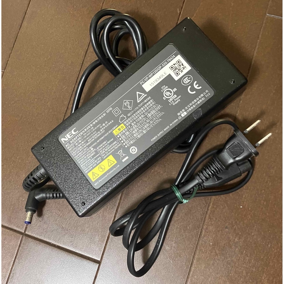 NEC(エヌイーシー)のNEC PC用 ACアダプター ADP89 送料無料 スマホ/家電/カメラのPC/タブレット(PC周辺機器)の商品写真
