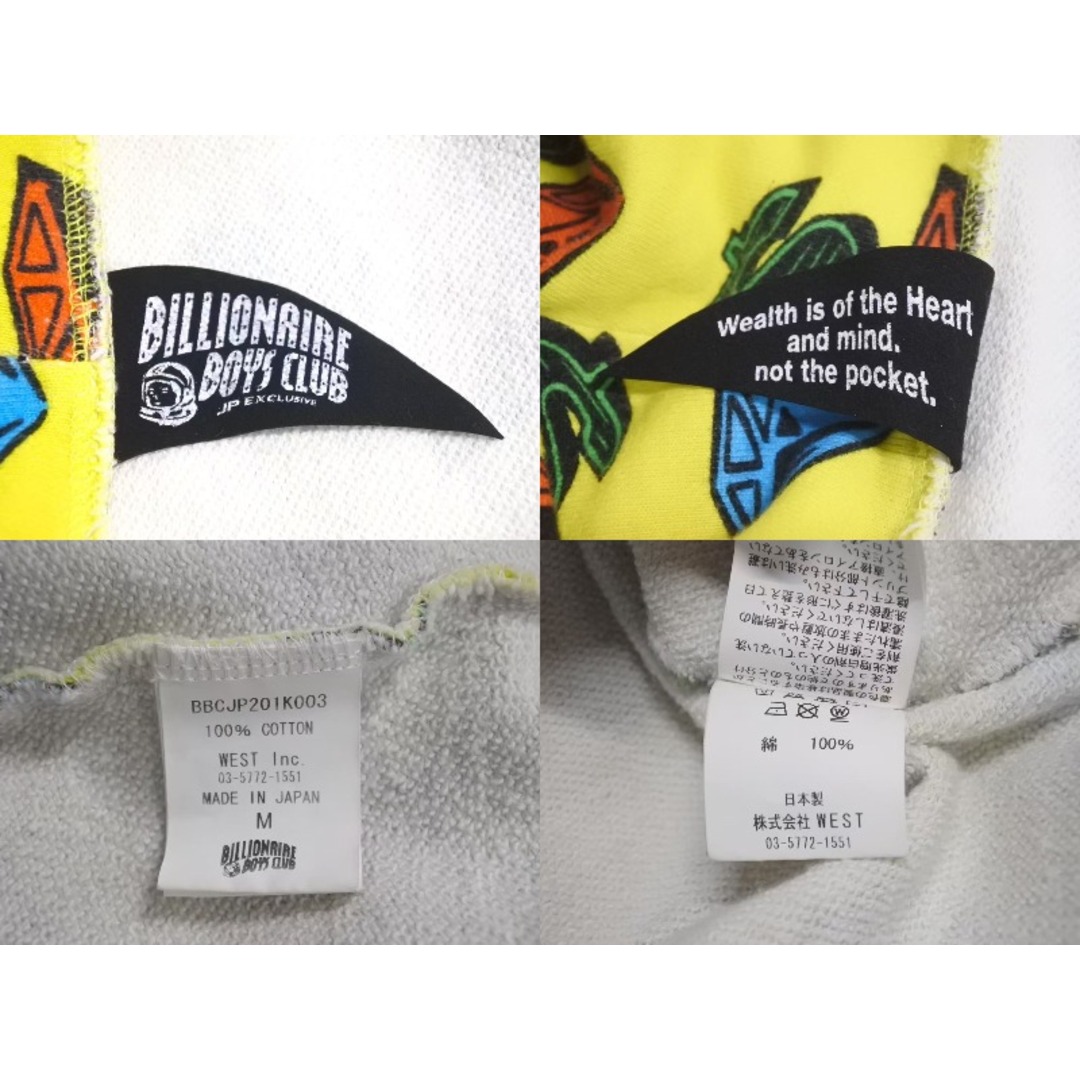 BBC - BILLIONAIRE BOYS CLUB ビリオネアボーイズクラブ BBC - BILLIONAIRE BOYS CLUB ビリオネアボーイズクラブ