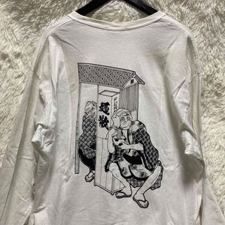 F-LAGSTUF-F - F-LAGSTUF-F ドラゴンボール 18号 ロンT Lサイズ F-LAGSTUF-F - F-LAGSTUF-F ドラゴンボール 18号 ロンT Lサイズ