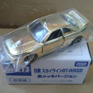 GT-R トミカのフリマアイテム一覧 GT-R トミカのフリマアイテム一覧