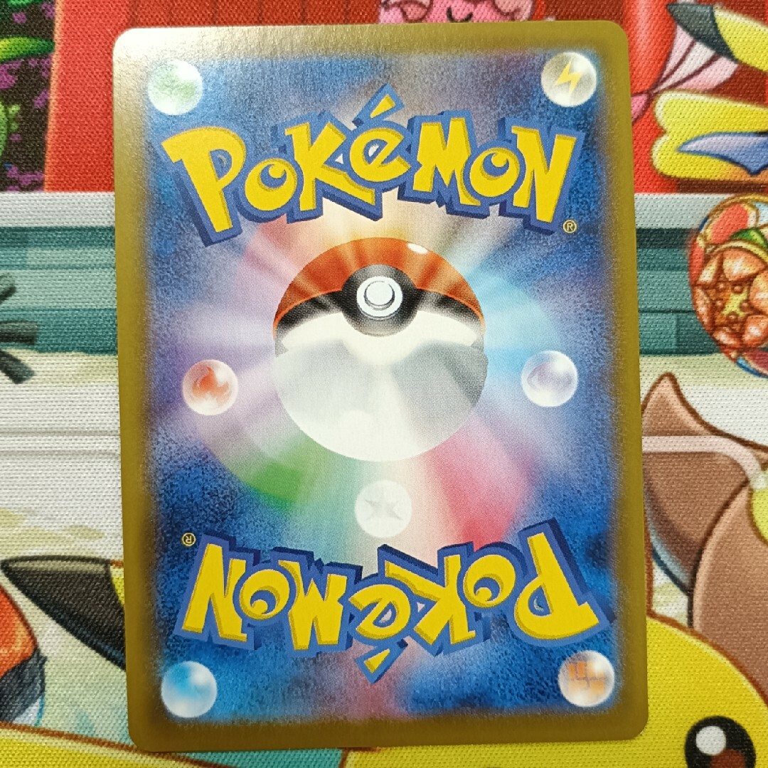 ポケモンカード ブースターV SA ポケモンカード ブースターV SA