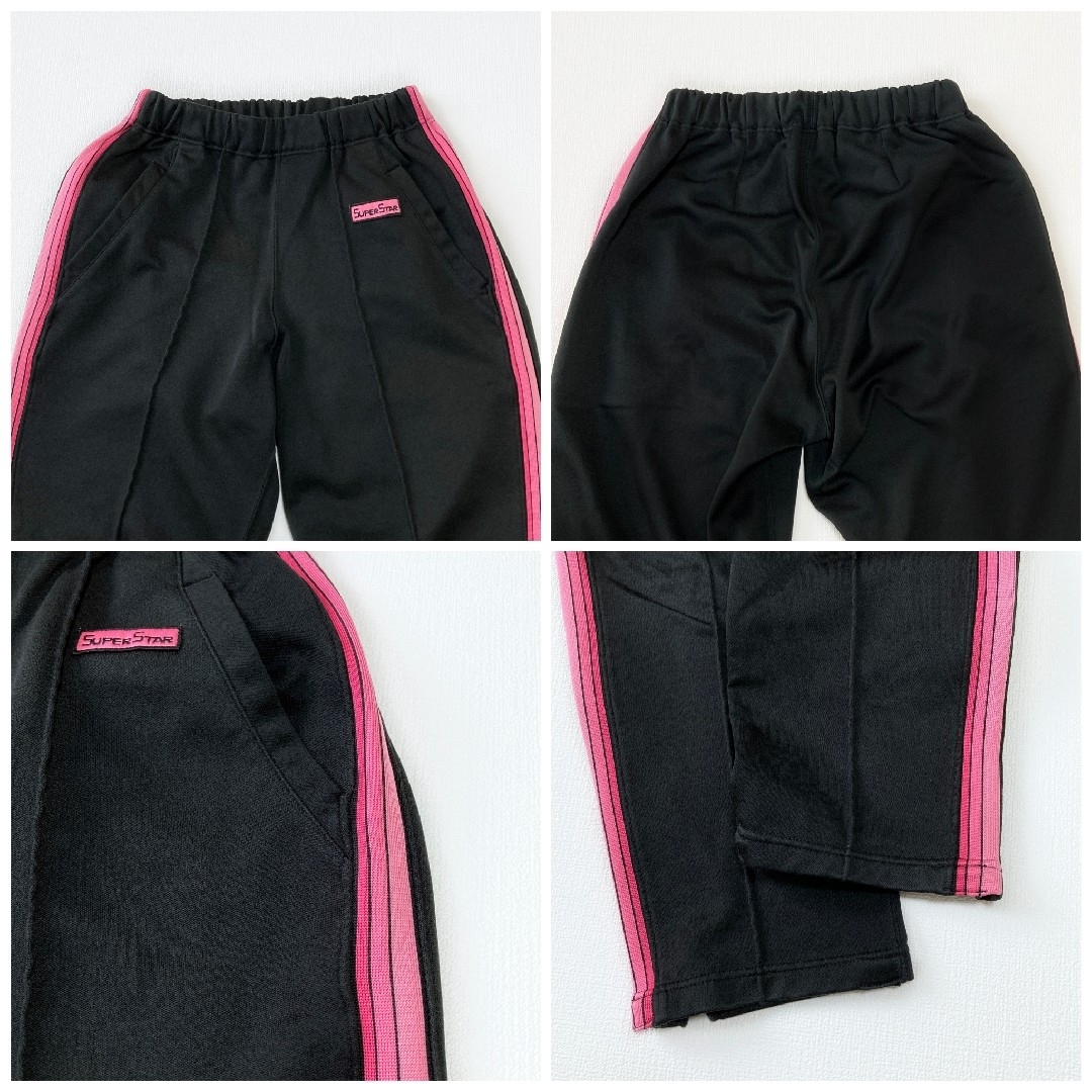 MIZUNO - ミズノ スーパースター ジャージ セットアップ 昭和 MIZUNO - ミズノ スーパースター ジャージ セットアップ 昭和