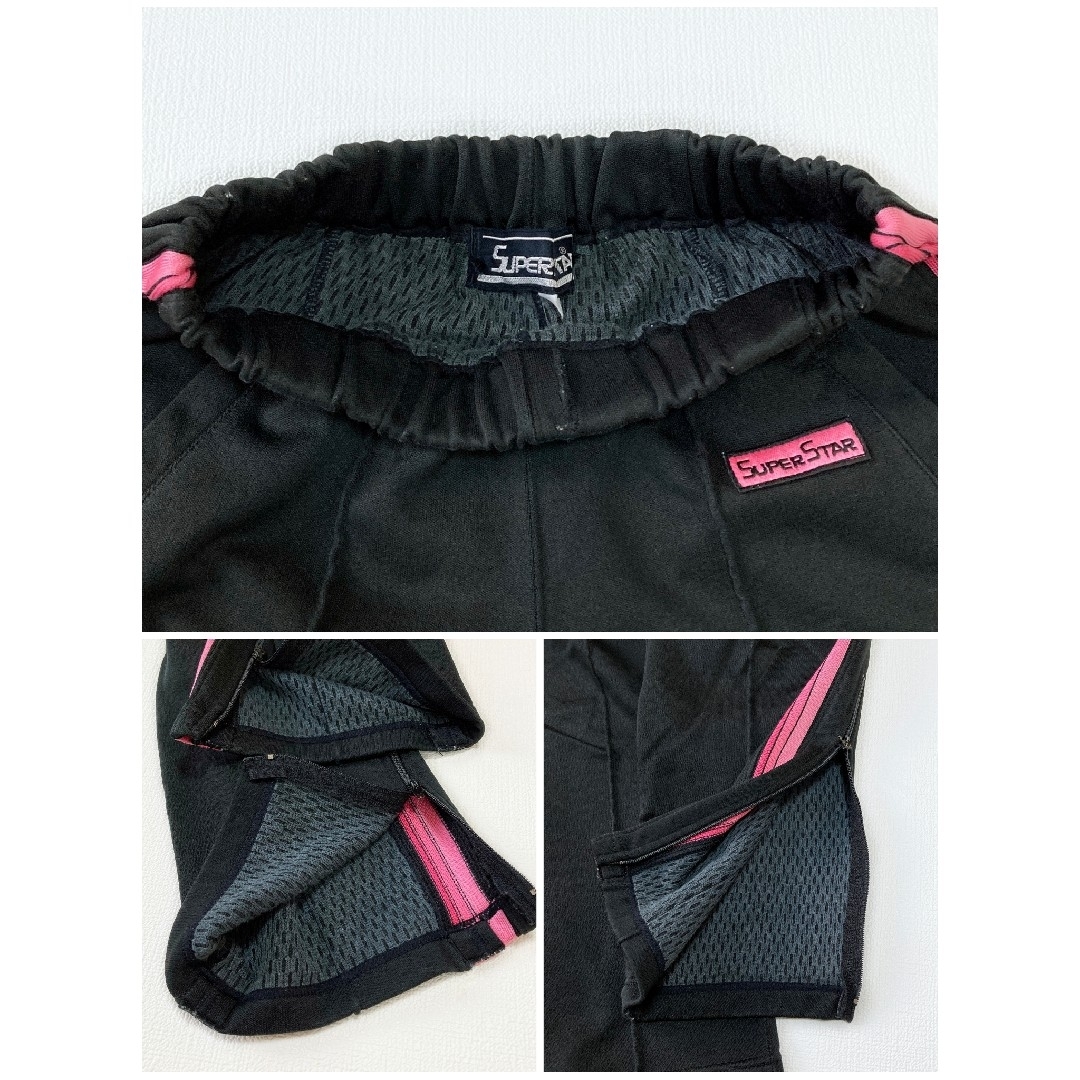 MIZUNO - ミズノ スーパースター ジャージ セットアップ 昭和 MIZUNO - ミズノ スーパースター ジャージ セットアップ 昭和