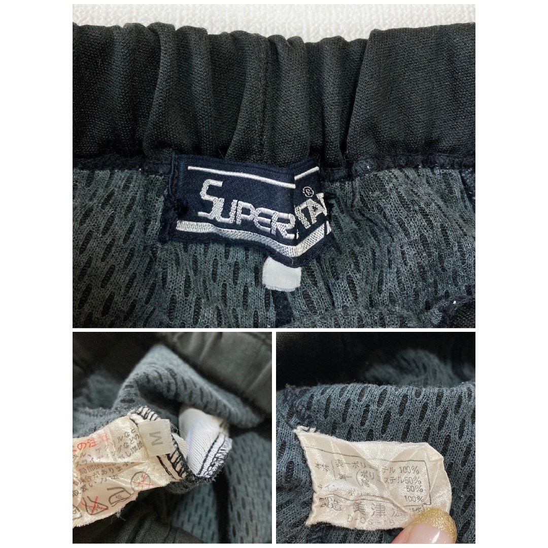 MIZUNO - ミズノ スーパースター ジャージ セットアップ 昭和 MIZUNO - ミズノ スーパースター ジャージ セットアップ 昭和