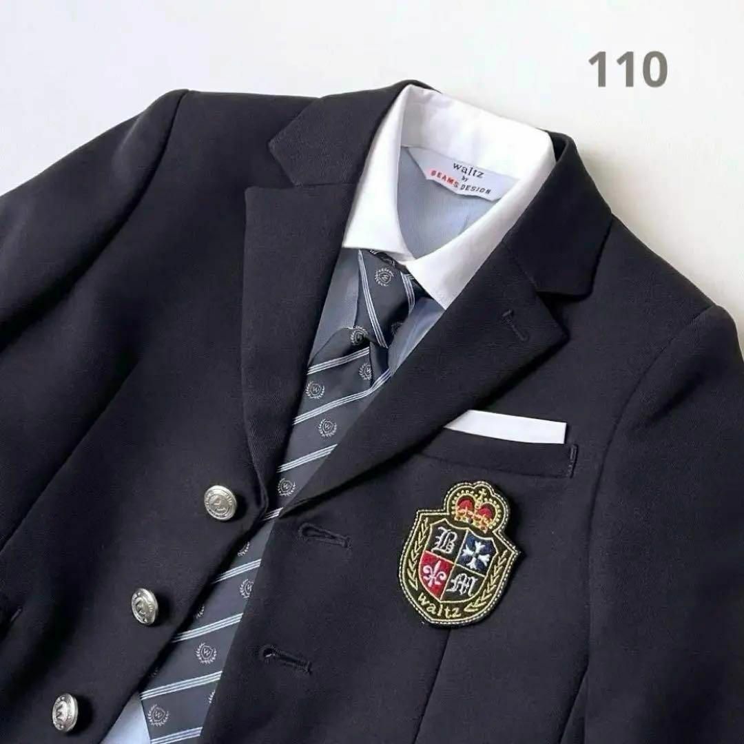 美品✨ビームスデザイン 110 男の子 紺ブレ フォーマル 5点セット | フリマアプリ ラクマ 美品✨ビームスデザイン 110 男の子 紺ブレ フォーマル 5点セット | フリマアプリ ラクマ