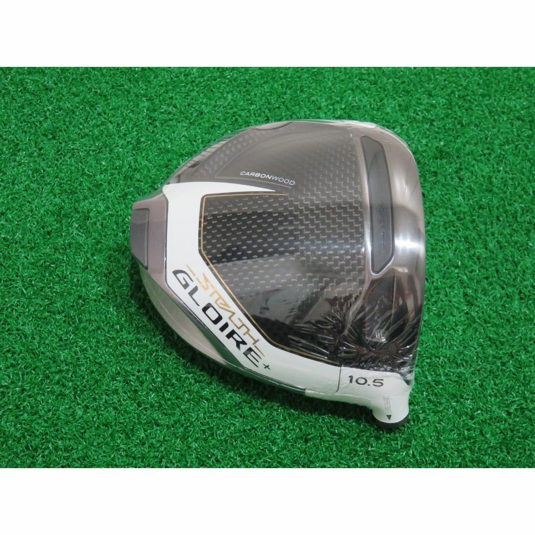 新品 10.5° テーラーメイド ステルスグローレプラス ヘッド+ 新品 10.5° テーラーメイド ステルスグローレプラス ヘッド+