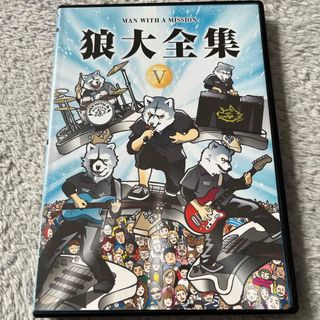 MAN WITH A MISSION(DVD/ブルーレイ)のフリマアイテム一覧 MAN WITH A MISSION(DVD/ブルーレイ)のフリマアイテム一覧