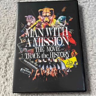 MAN WITH A MISSION(DVD/ブルーレイ)のフリマアイテム一覧 MAN WITH A MISSION(DVD/ブルーレイ)のフリマアイテム一覧