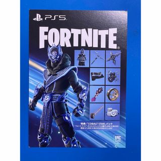PlayStation - 新品 PS カードキャプターさくら アニメチックストーリーゲーム ☆条件付ぬりえの通販 by ととろのページ|プレイステーションならラクマ PlayStation - 新品 PS カードキャプターさくら アニメチックストーリーゲーム ☆条件付ぬりえの通販 by ととろのページ|プレイステーションならラクマ