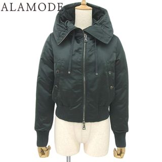 MONCLER(ダウンジャケット ・ グリーン・カーキ/緑色系)の MONCLER(ダウンジャケット ・ グリーン・カーキ/緑色系)の