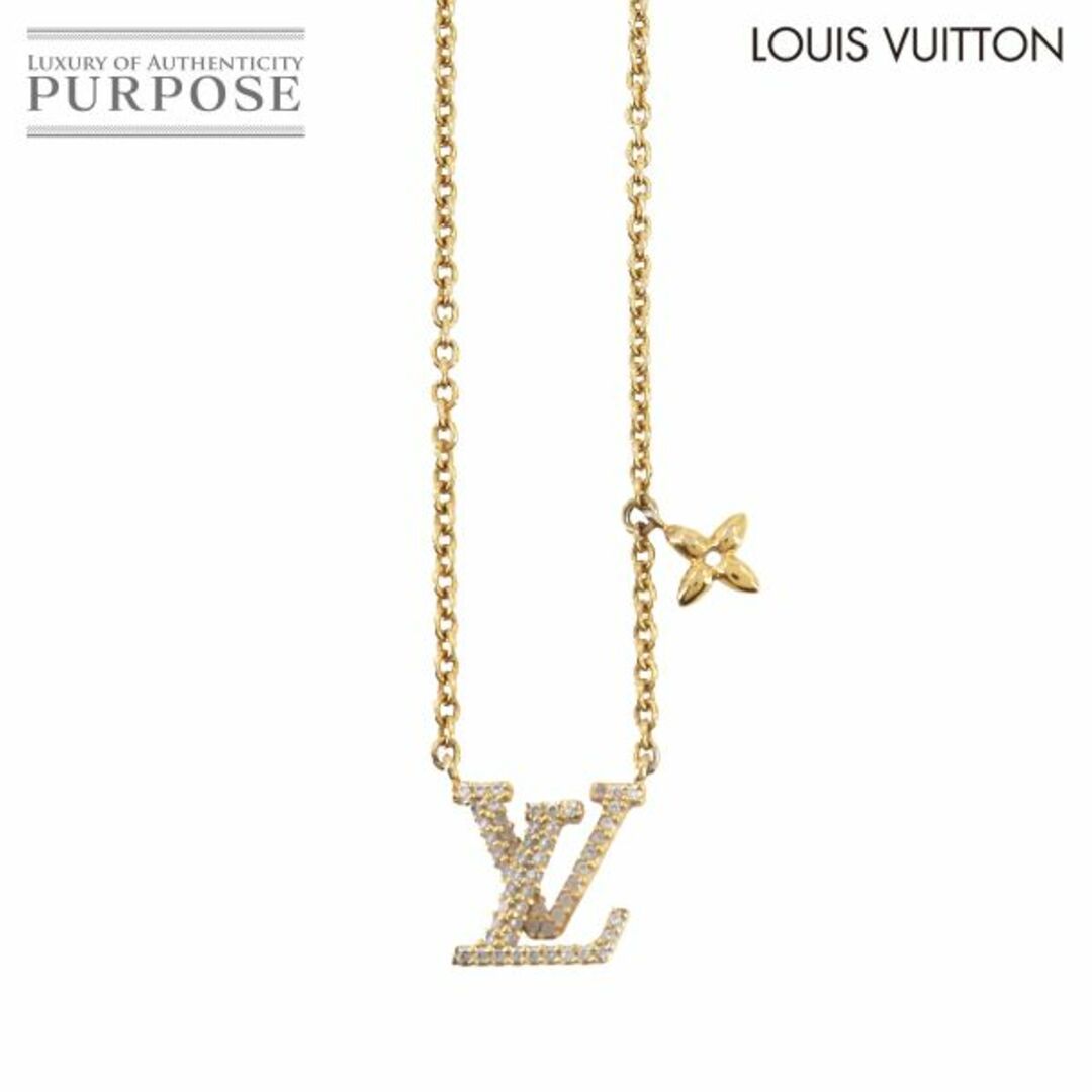 ルイ ヴィトン LOUIS VUITTON コリエ LVアイコニック ネックレス ルイ ヴィトン LOUIS VUITTON コリエ LVアイコニック ネックレス