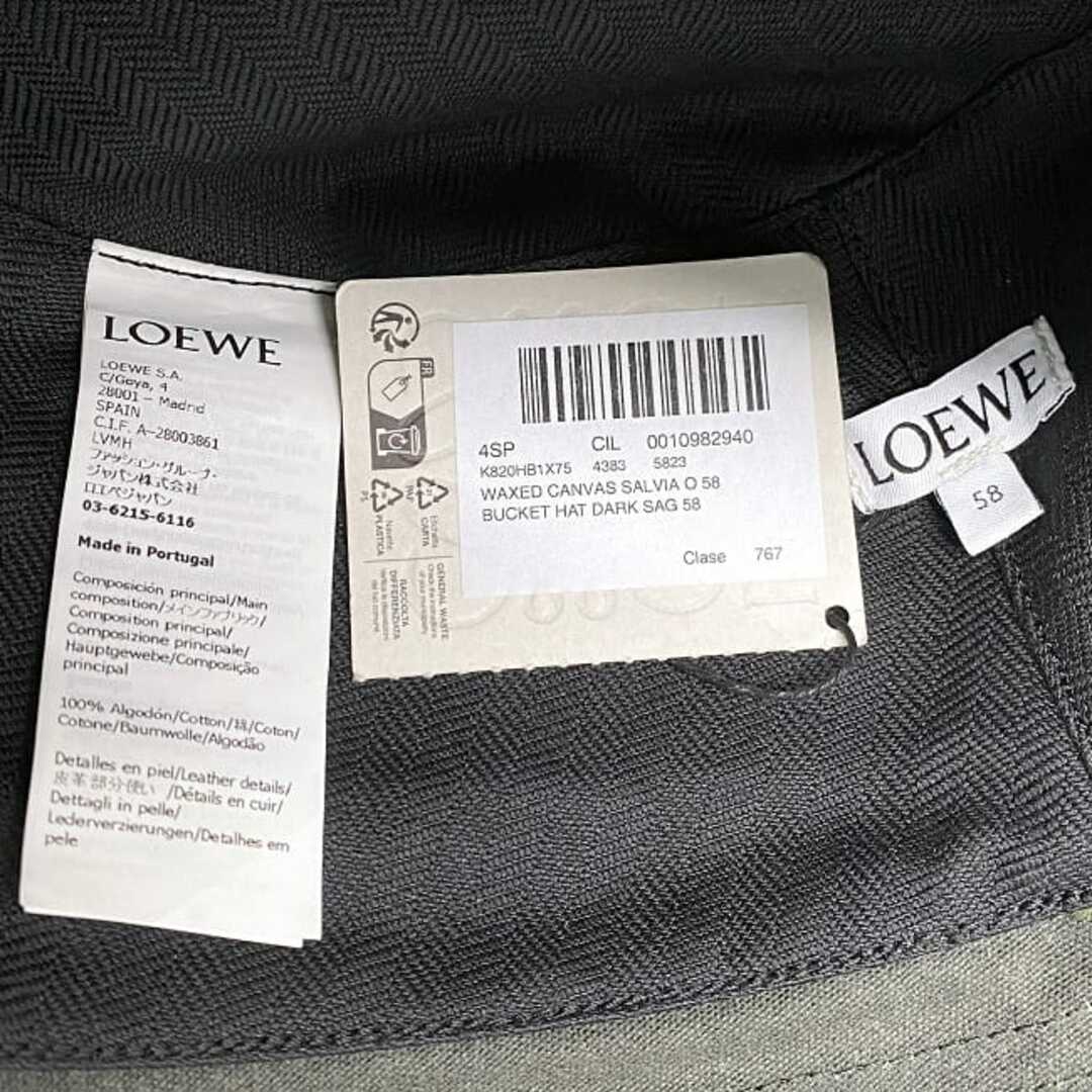 LOEWE - ロエベ バケット ハット カーキ グリーン K820HB1X75 未 LOEWE - ロエベ バケット ハット カーキ グリーン K820HB1X75 未