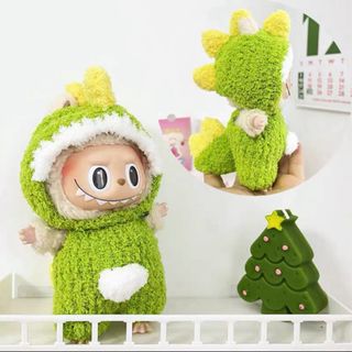 新品2点セット恐竜labubuラブブぬいぐるみ服17cm着せ替え 着ぐるみ(キャラクターグッズ)