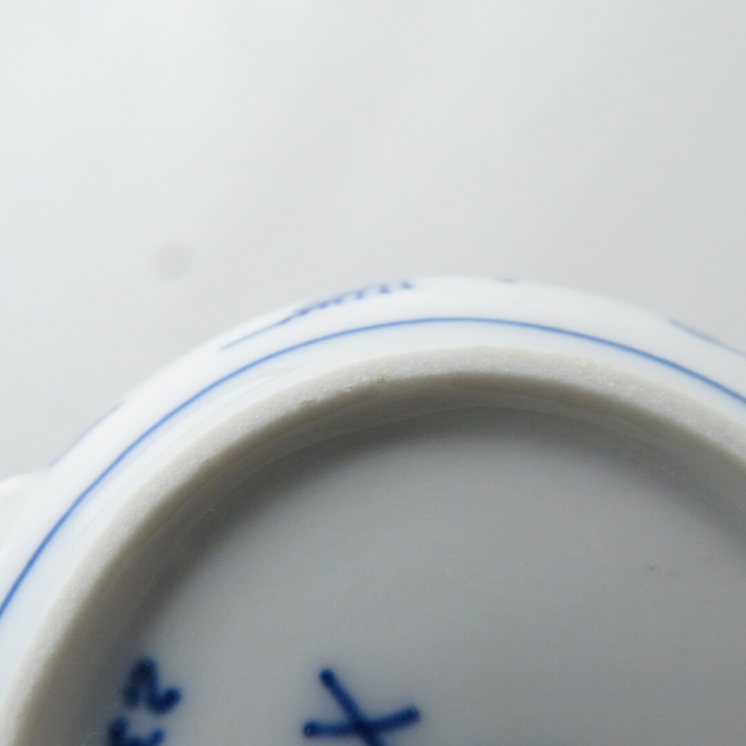 MEISSEN - 美品 MEISSEN マイセン ブルーオニオン 572/562 MEISSEN - 美品 MEISSEN マイセン ブルーオニオン 572/562