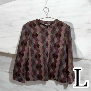 レディース Lサイズ ダイヤモンドパターン 長袖カーディガン 古着 レトロ 昭和(その他)