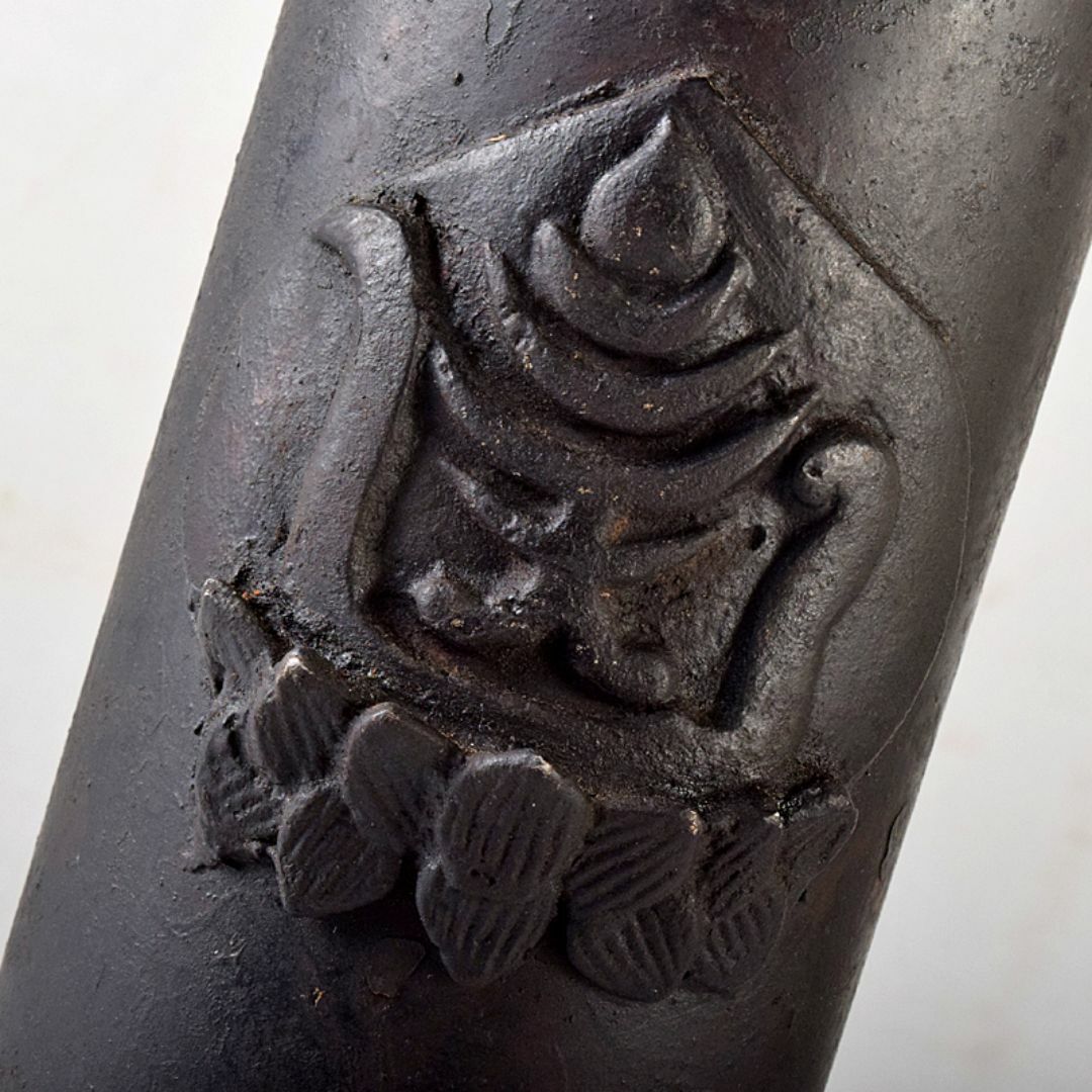 仏教美術 古銅 佛経筒 時代箱 M R8290 仏教美術 古銅 佛経筒 時代箱 M R8290