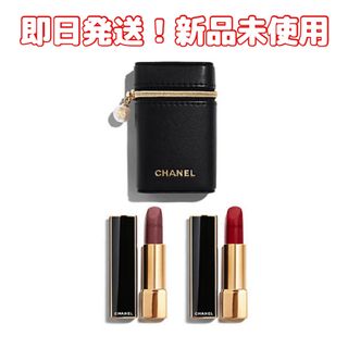CHANEL - コスメ大量まとめ売り デパコス多数 CHANEL,Dior,RMK,YSLの通販 by COSME_USED|シャネルならラクマ CHANEL - コスメ大量まとめ売り デパコス多数 CHANEL,Dior,RMK,YSLの通販 by COSME_USED|シャネルならラクマ