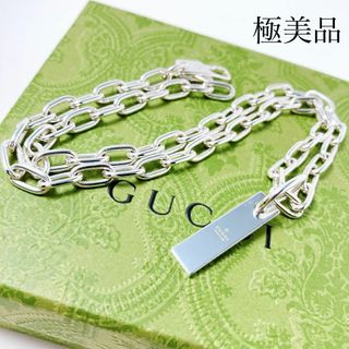 GUCCI - 極美品*グッチ GUCCI 925 ネックレス シルバー メンズ GUCCI - 極美品*グッチ GUCCI 925 ネックレス シルバー メンズ