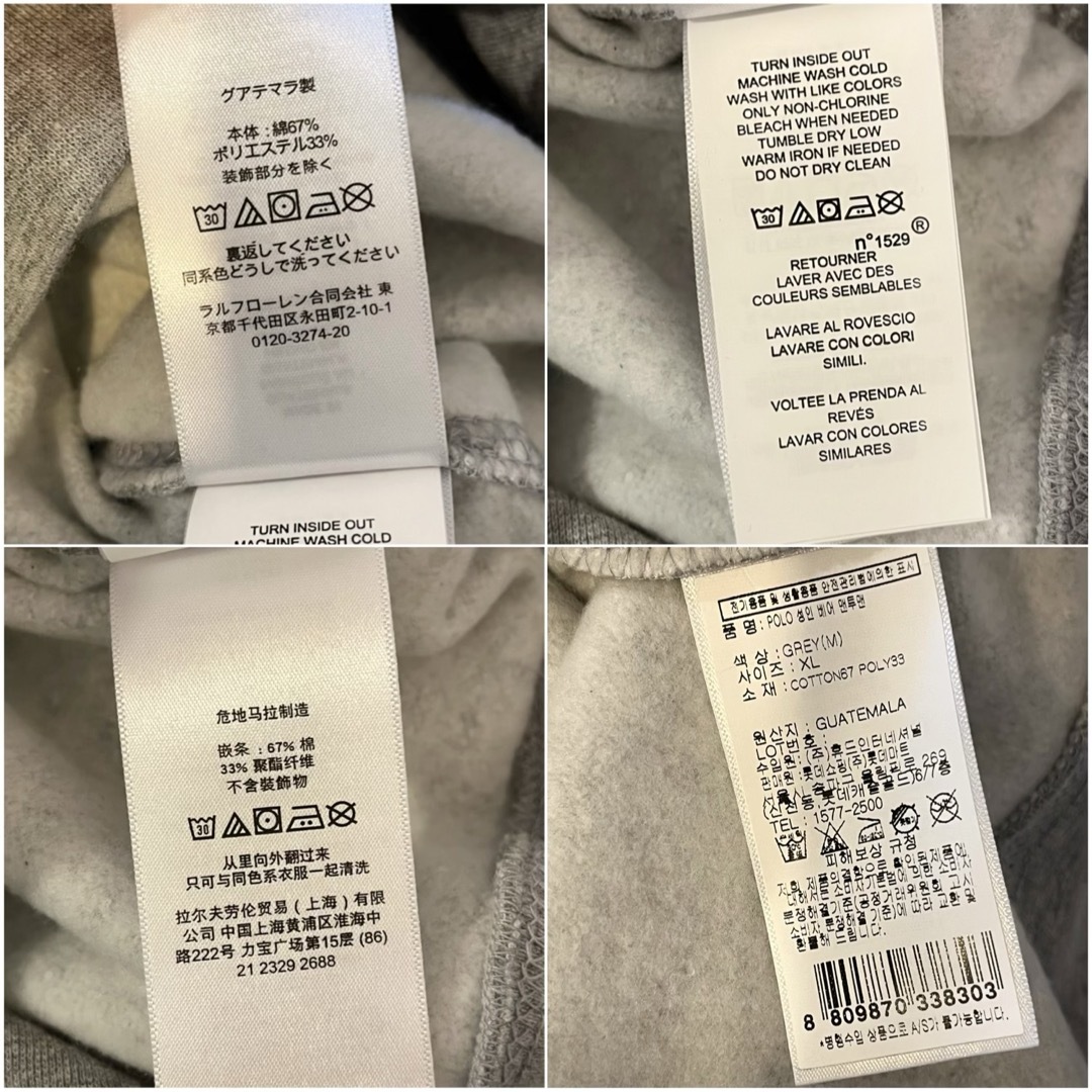 POLO RALPH LAUREN - 【タグ付き】新品 ポロラルフローレン POLO RALPH LAUREN - 【タグ付き】新品 ポロラルフローレン