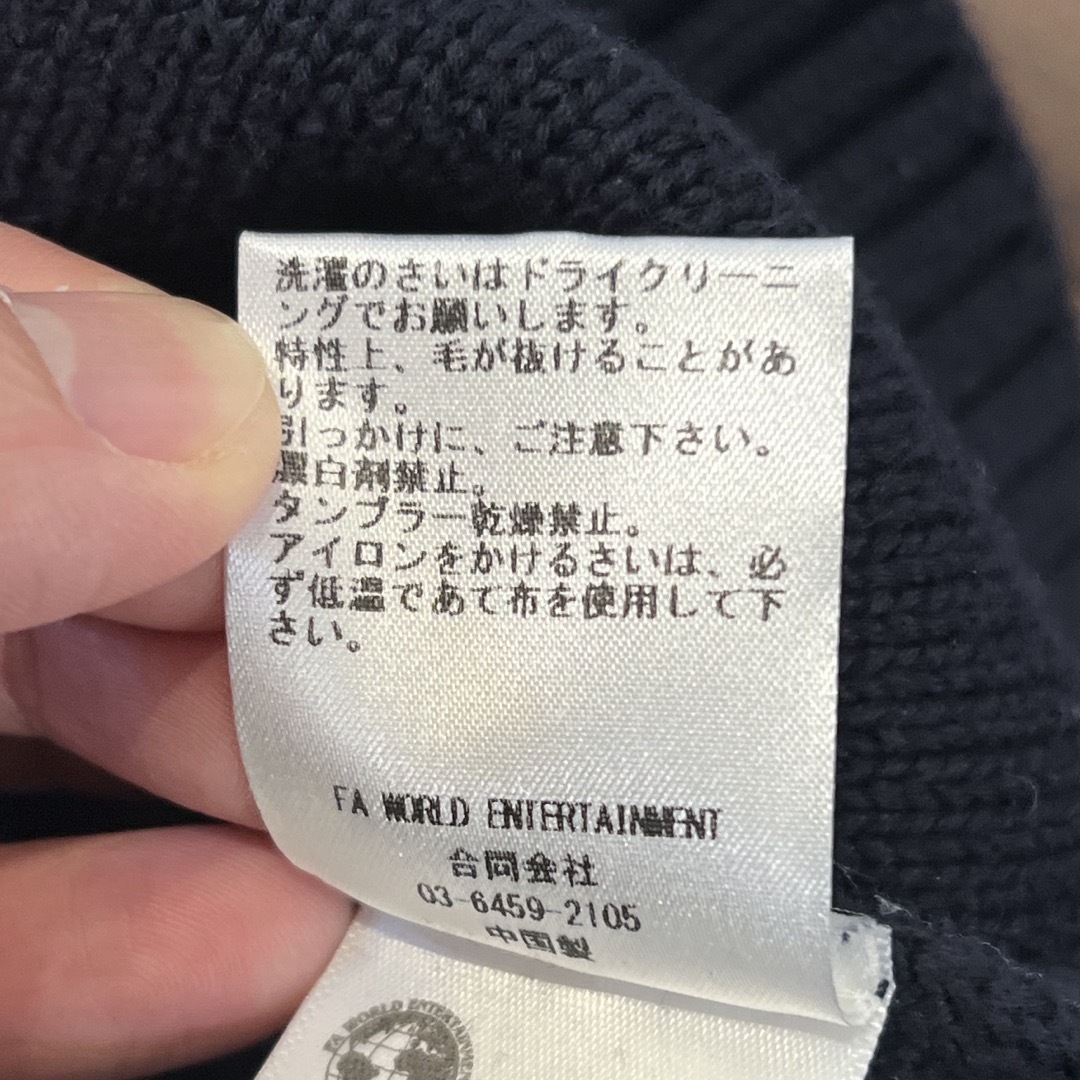 ファッキンオーサム Fucking Awesome ニット セーター サイズL ファッキンオーサム Fucking Awesome ニット セーター サイズL