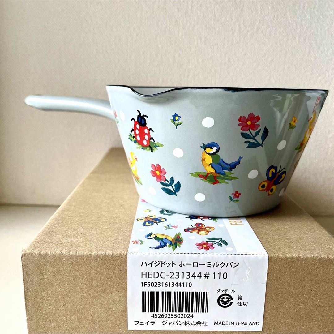FEILER - 超レア・新品!フェイラー ハイジドット ホーロー FEILER - 超レア・新品!フェイラー ハイジドット ホーロー
