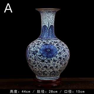 花瓶 ２タイプ 磁器花瓶 大きい花瓶 青と白のセラミック オフィス装飾 (花瓶)