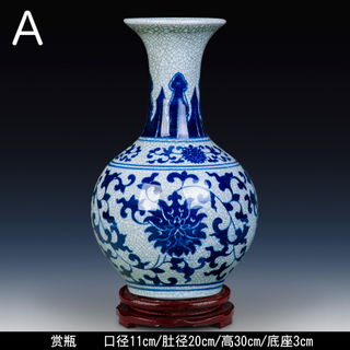 青と白のセラミック花瓶 6タイプ 磁器花瓶 大きい花瓶 オフィス装飾 (花瓶)
