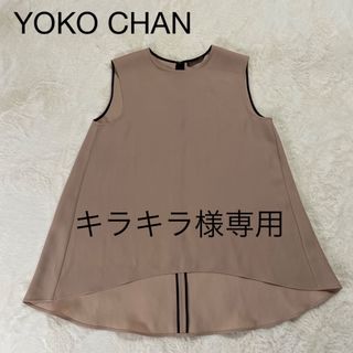 YOKO CHAN(ピンク/桃色系)のフリマアイテム一覧 YOKO CHAN(ピンク/桃色系)のフリマアイテム一覧