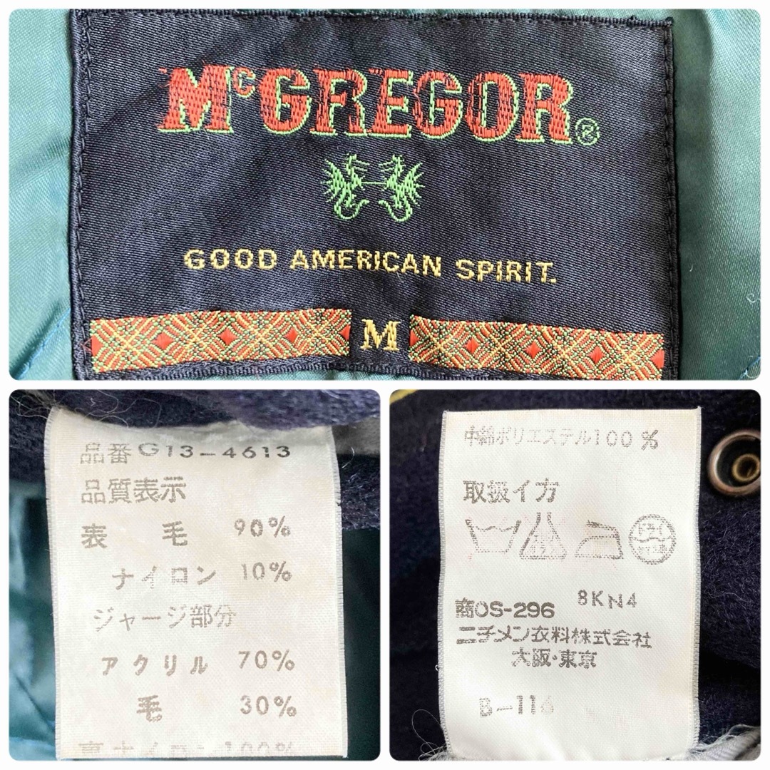 McGREGOR - IJ291 US古着マックレガーマルチカラー中綿 McGREGOR - IJ291 US古着マックレガーマルチカラー中綿
