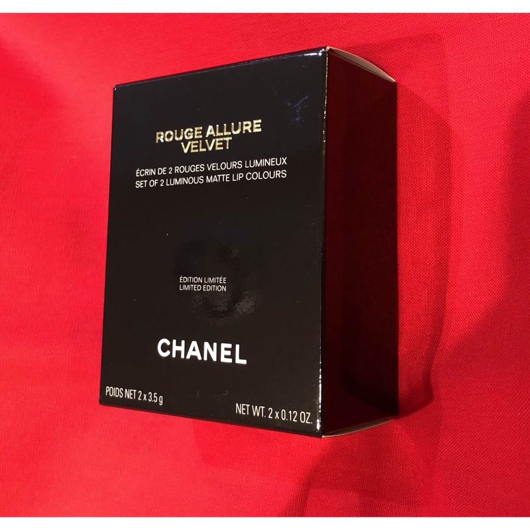 CHANEL - ルージュ アリュール ヴェルヴェット レ ペルル セット CHANEL - ルージュ アリュール ヴェルヴェット レ ペルル セット
