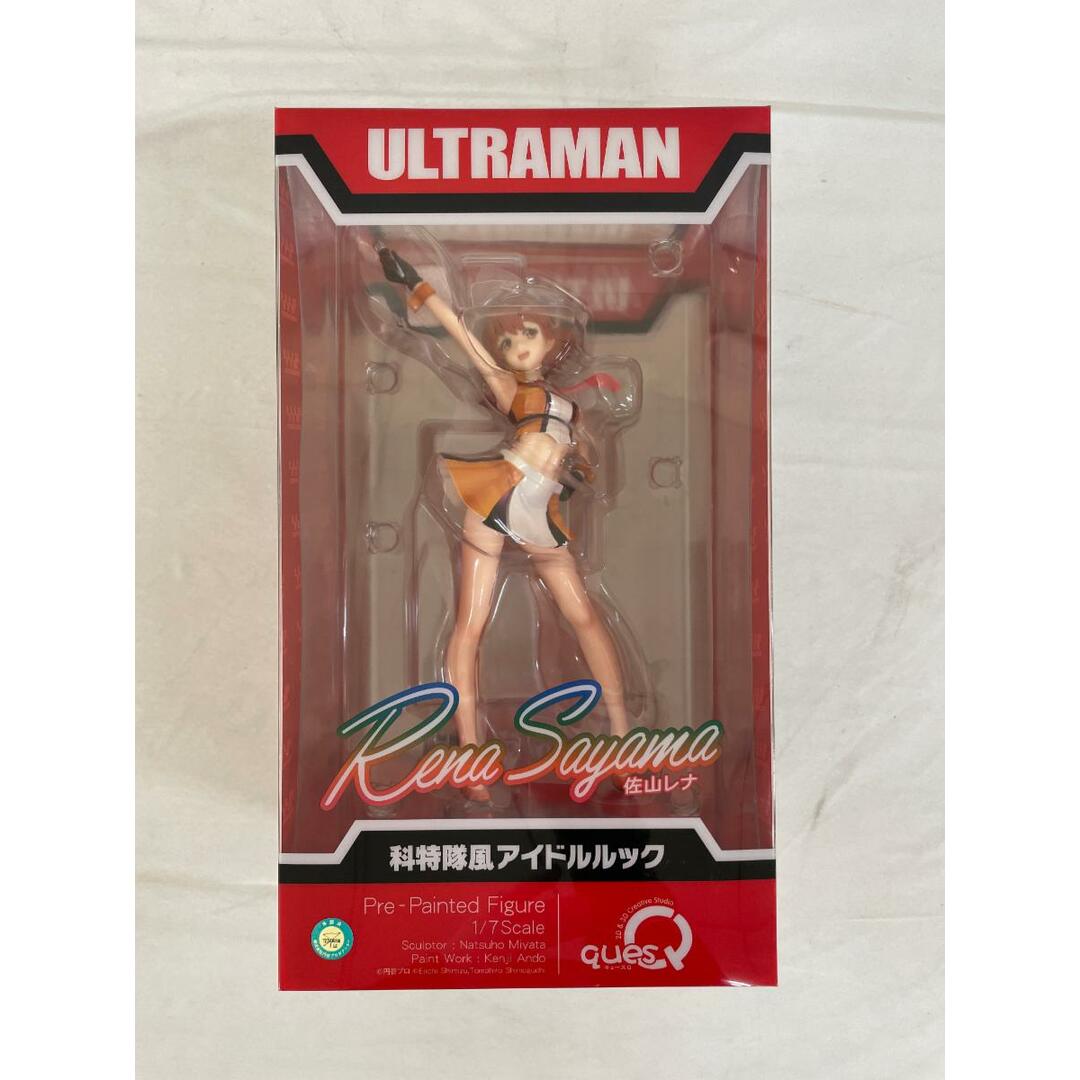 ULTRAMAN 佐山レナ 科特隊風アイドルルック ULTRAMAN 佐山レナ 科特隊風アイドルルック