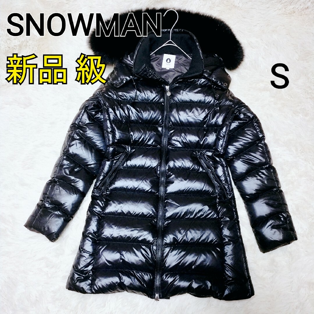 新品】 SNOWMAN スノーマン ダウンジャケット ロング ファー 新品】 SNOWMAN スノーマン ダウンジャケット ロング ファー
