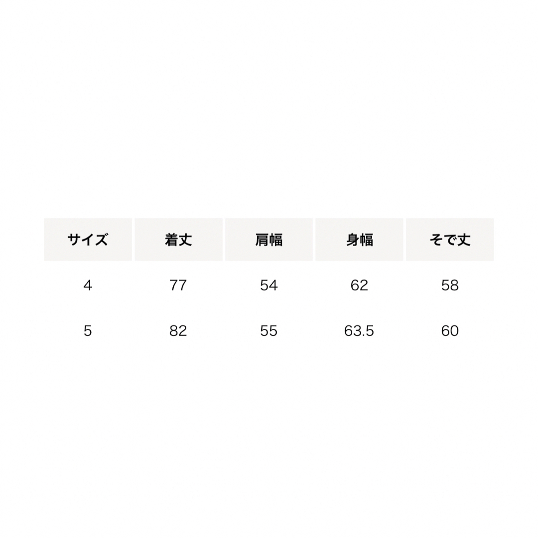 HYKE - 即完売・新品ハイクHYKE×アローズ35周年別注ショップ HYKE - 即完売・新品ハイクHYKE×アローズ35周年別注ショップ