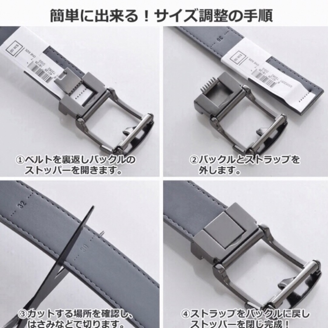 高評価！ ベルト ナイキ レア【新品】NIKE - NIKE USA メンズ ACU-FIT 小物