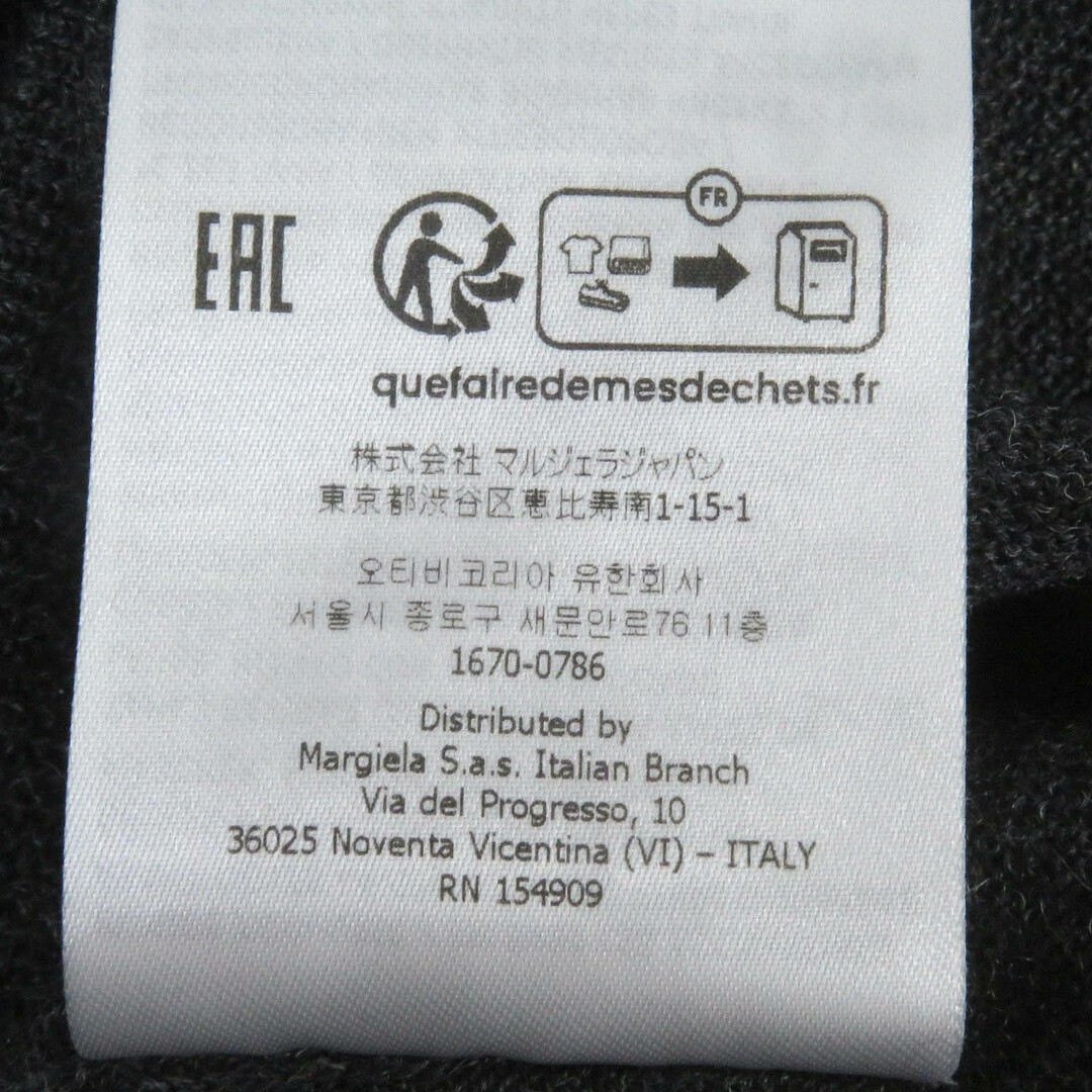 極美品□Maison Margiela 10 メゾンマルジェラ10 24SS S50HL0015 極美品□Maison Margiela 10 メゾンマルジェラ10 24SS S50HL0015