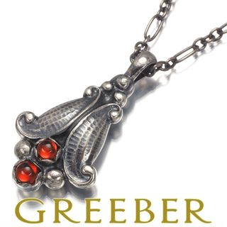 ジョージジェンセン(Georg Jensen)のジョージジェンセン ネックレス ガーネット ヘリテージ 1993 2013 シルバー 925  大幅値下げ品(ネックレス)