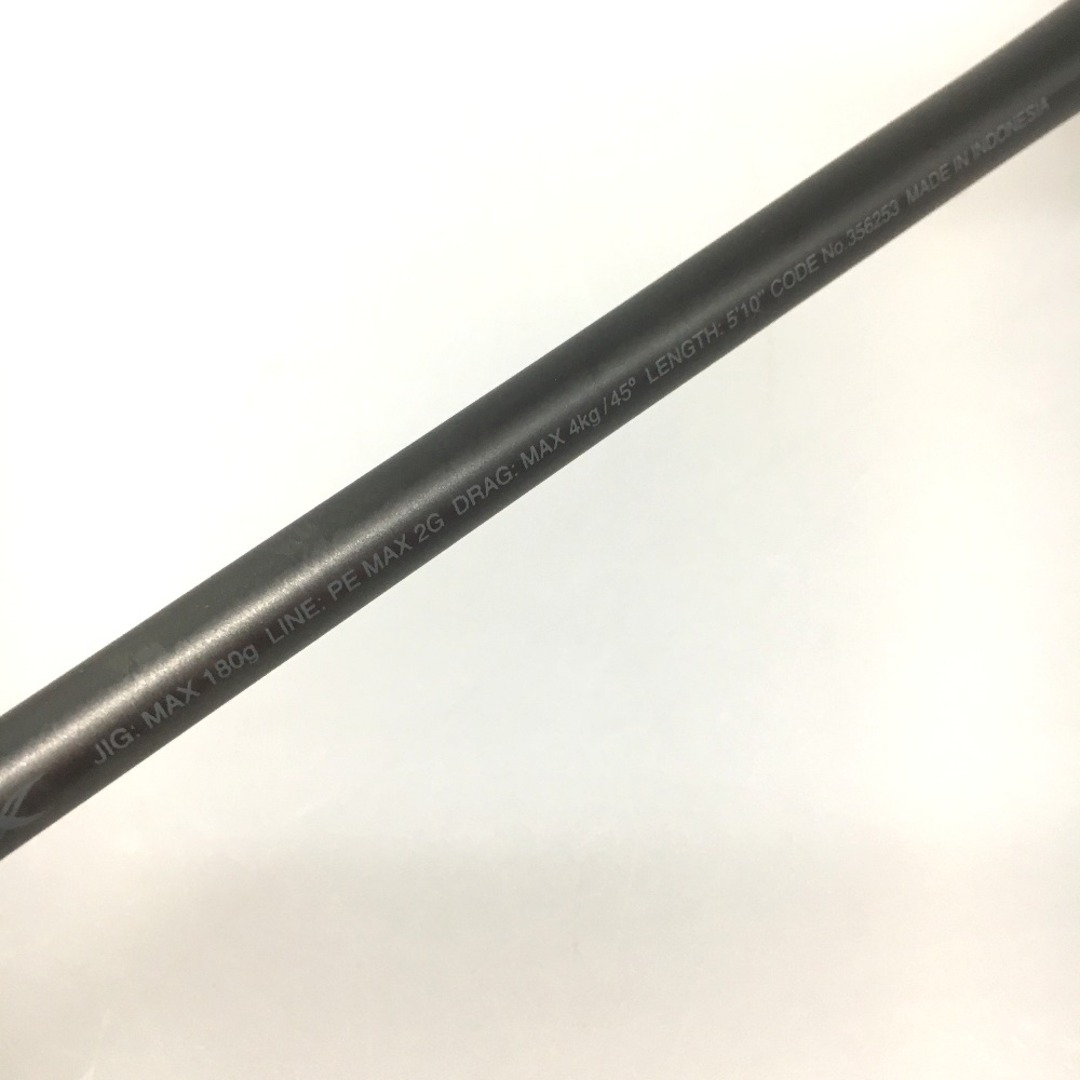 △△SHIMANO シマノ ルアーロッド 23オシアジガー B 510-2 △△SHIMANO シマノ ルアーロッド 23オシアジガー B 510-2
