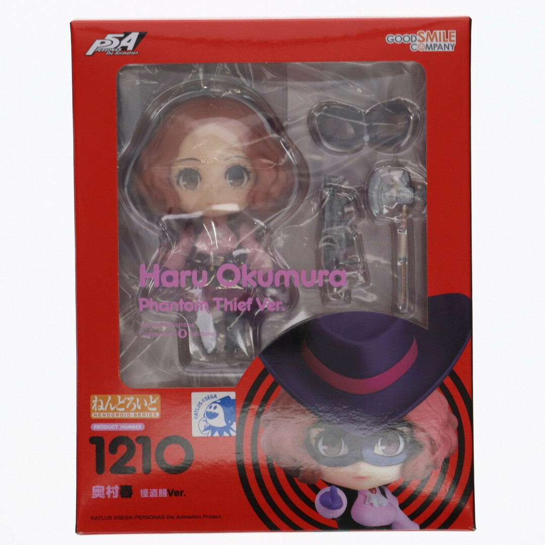ねんどろいど 1210 奥村春(おくむらはる) 怪盗服Ver. PERSONA5 ねんどろいど 1210 奥村春(おくむらはる) 怪盗服Ver. PERSONA5