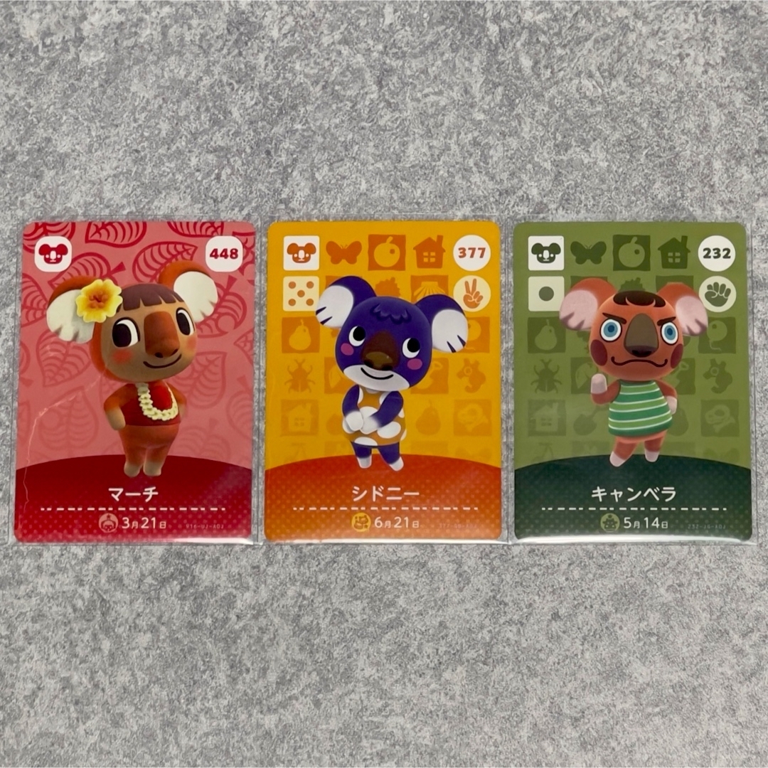 任天堂(ニンテンドウ)のどうぶつの森 amiibo カード セット エンタメ/ホビーのトレーディングカード(Box/デッキ/パック)の商品写真