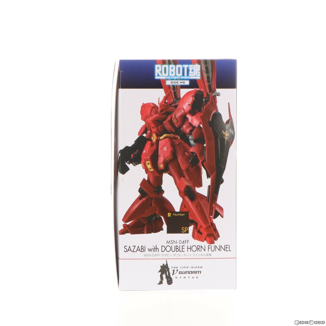 魂ウェブ商店限定 ROBOT魂(SIDE MS) MSN-04FF サザビー ダブル 魂ウェブ商店限定 ROBOT魂(SIDE MS) MSN-04FF サザビー ダブル