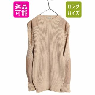 海外から輸入 80s - L.L.Bean イギリス製 ニット コマンド エルエルビーン 男性用