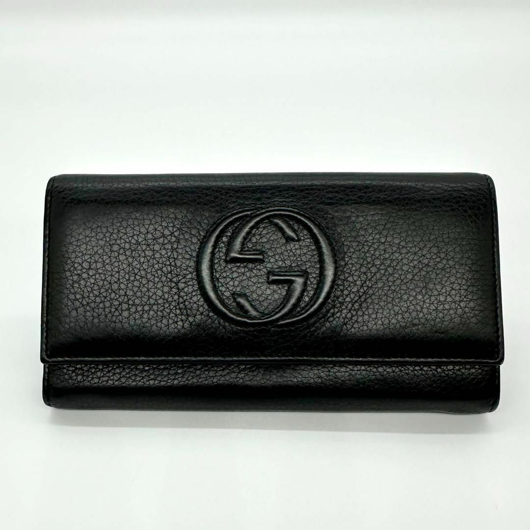 GUCCI - 極美品 GUCCI グッチ 長財布 ソーホー ブラック レザー GUCCI - 極美品 GUCCI グッチ 長財布 ソーホー ブラック レザー