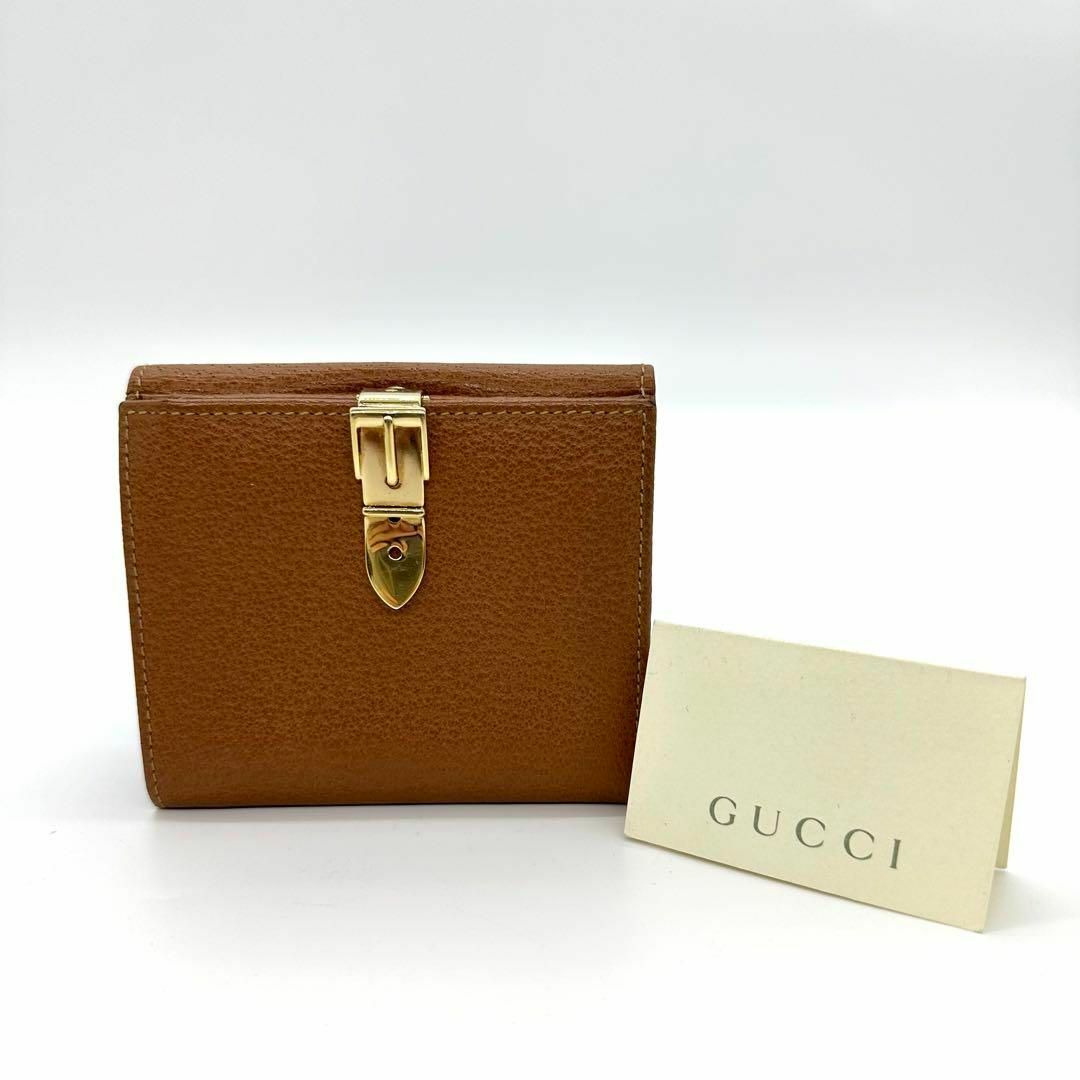 美品 GUCCI グッチ 二つ折り財布 ベルト ゴールド金具 ブラウン 美品 GUCCI グッチ 二つ折り財布 ベルト ゴールド金具 ブラウン