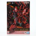 超合金 MSN-04FF サザビー 機動戦士ガンダム 逆襲のシャア 完成トイ バンダイスピリッツ