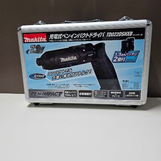 中国の軍用多機能携帯スコップWJQ-308の通販 by liuliusuen|ラクマ 中国の軍用多機能携帯スコップWJQ-308の通販 by liuliusuen|ラクマ