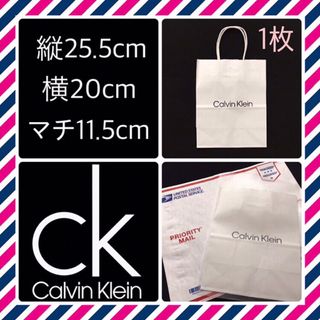 Calvin Klein - カルバンクライン ショッパー 紙袋の通販 by Calvin Klein - カルバンクライン ショッパー 紙袋の通販 by