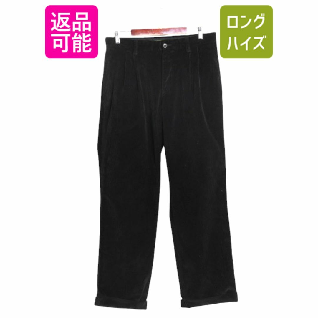 その他サービス | 福利厚生 コーデュロイ 太畝 エディーバウアー パンツ 30 32 実寸 メンズ 男性用
